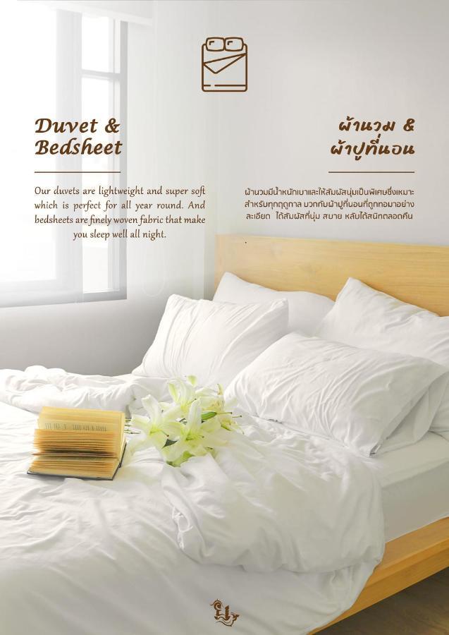 בנגקוק Yakthai Poshtel מראה חיצוני תמונה