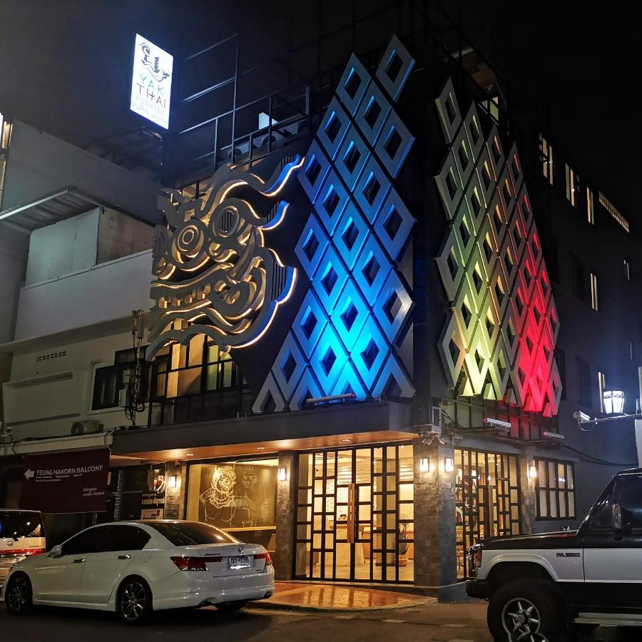 בנגקוק Yakthai Poshtel מראה חיצוני תמונה